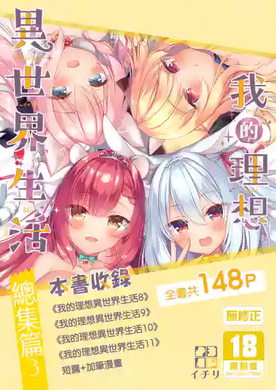 第1页图