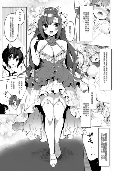 第49页图