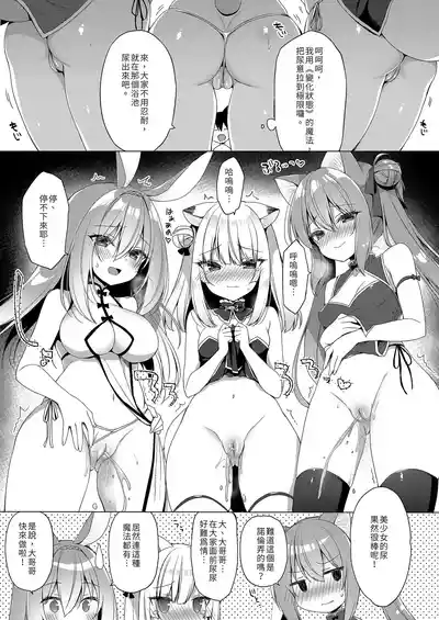 第65页图