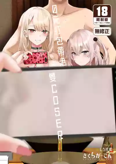 第1頁圖