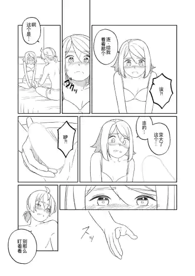 第57页图