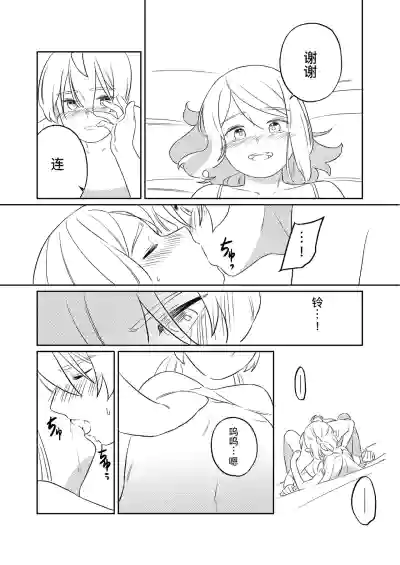 第65页图