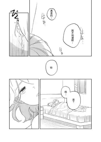 第73页图