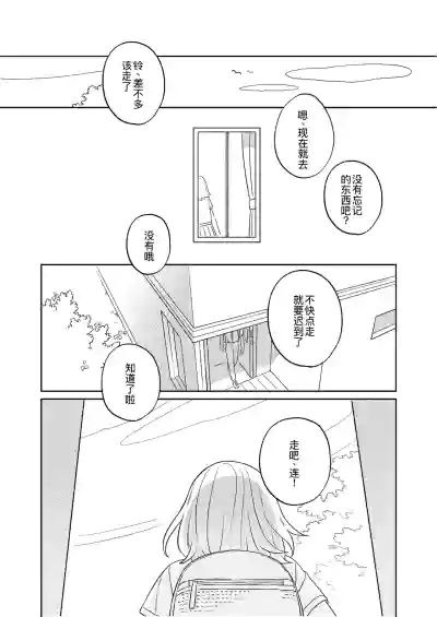 第81页图
