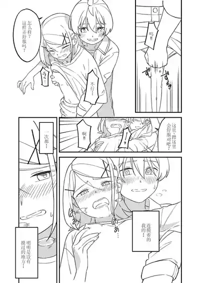 第41頁圖