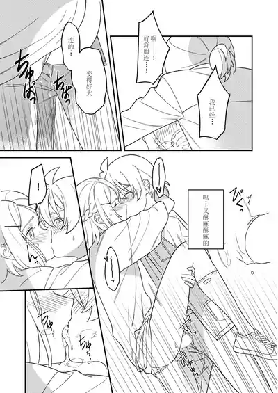 第49頁圖
