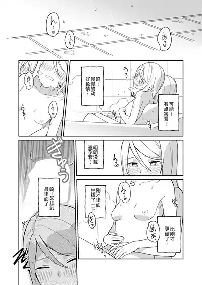 第25页图
