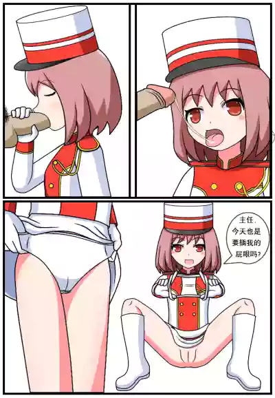 第101页图