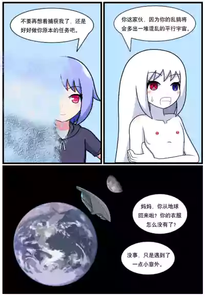 第45页图
