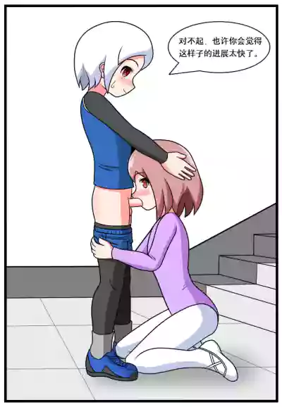 第65页图