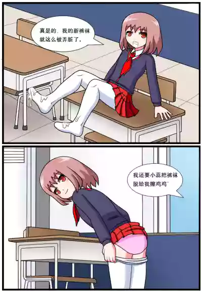 第97页图