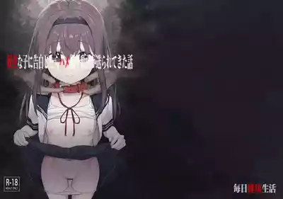 第1页图