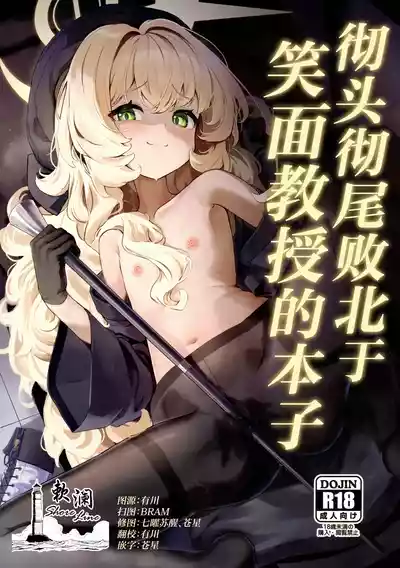 第1頁圖