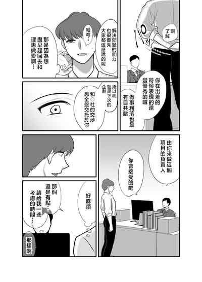 第13頁圖