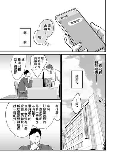 第29頁圖