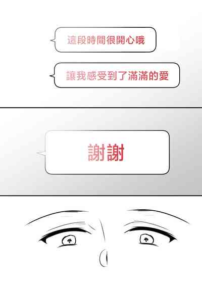 第33頁圖