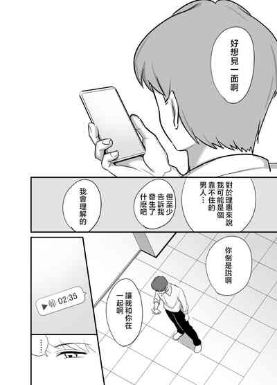 第37頁圖