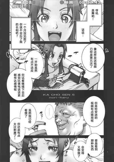 第57頁圖