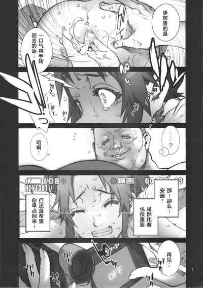 第61頁圖