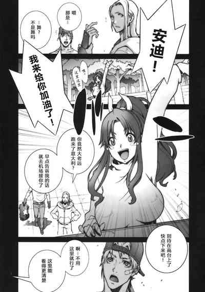 第89頁圖