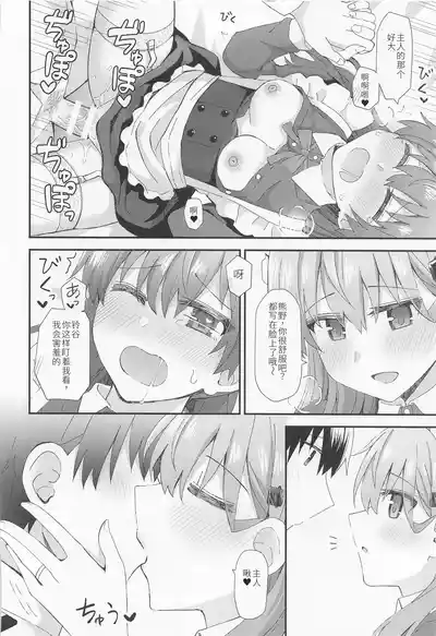 第21页图
