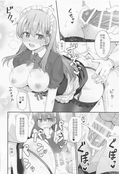 第25页图