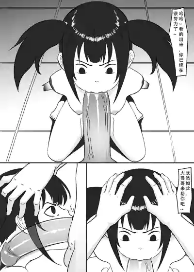 第13页图