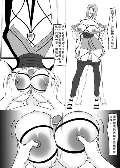 第25页图