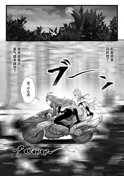 第17页图