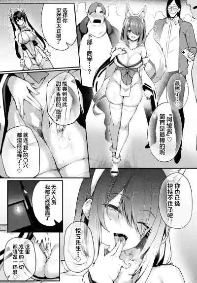 第17页图