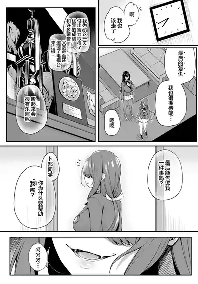 第41页图