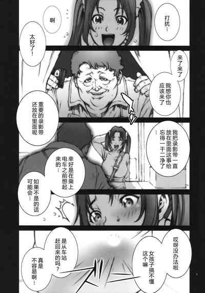 第13頁圖