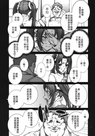 第17頁圖