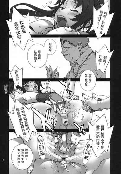 第33頁圖