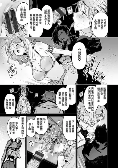 第33页图