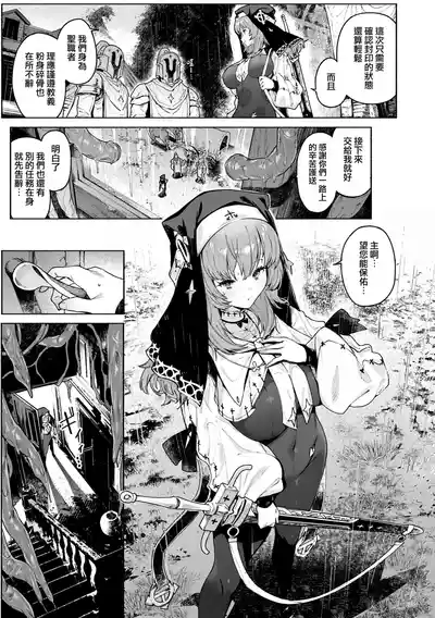 第61页图