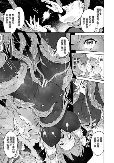 第69页图