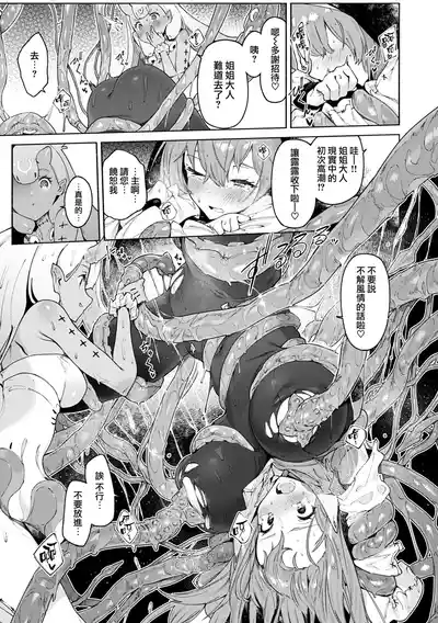 第73页图