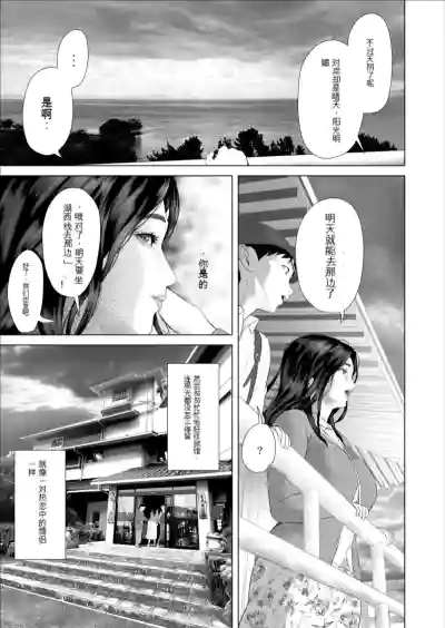 第13頁 封面 - HaSM.cc