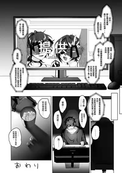 第29頁圖