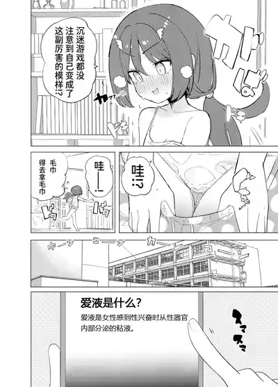 第25页图