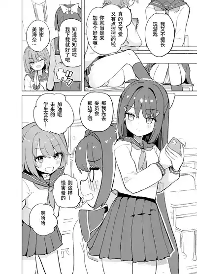 第5页图