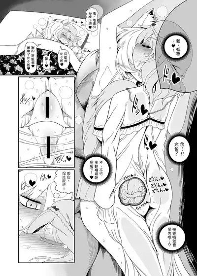 第17頁 封面 - HaSM.cc