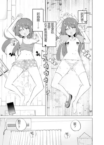 第25页图