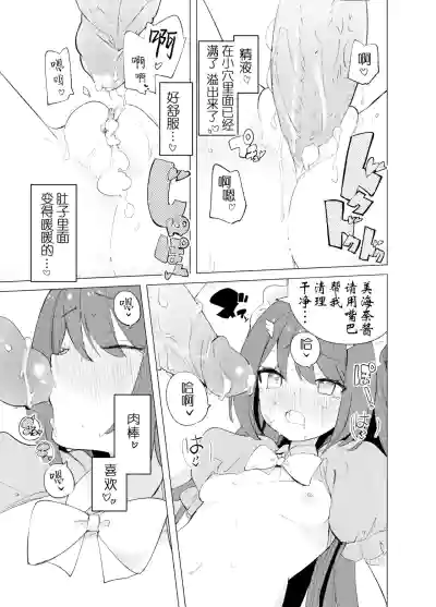 第41页图