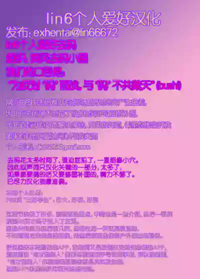 第45页图