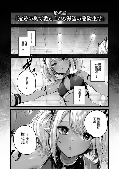 第109頁圖