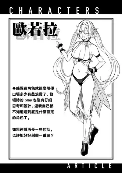 第141頁圖