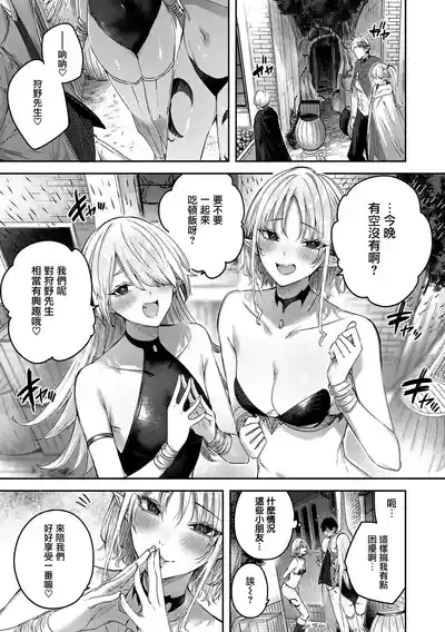 第33頁圖