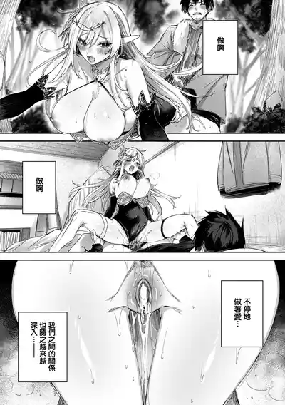 第81頁圖